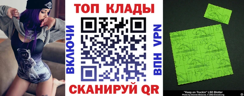 Наркотические вещества Нижнеудинск НБОМе  COCAIN  A PVP  Мефедрон  Каннабис 