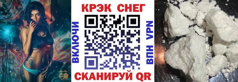 Кокаин Эквадор  hydra вход  Нижнеудинск 