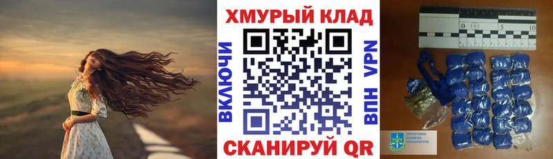 Героин афганец  где найти наркотики  Нижнеудинск 