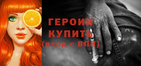 дмт Беломорск
