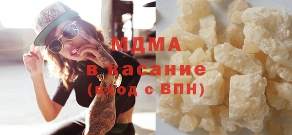 СК Белоозёрский