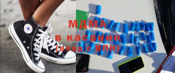 дмт Беломорск