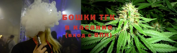 СК Белоозёрский