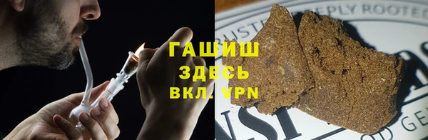 кристаллы Балахна