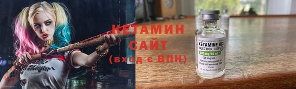 дмт Беломорск