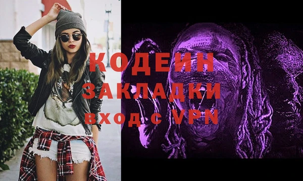 СК Белоозёрский
