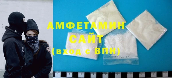 дмт Беломорск