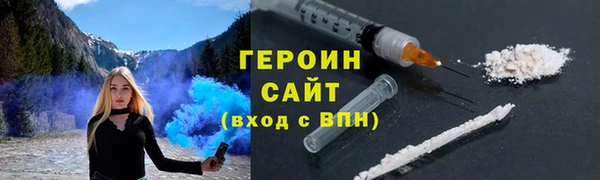 дмт Беломорск