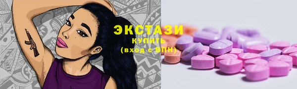 СК Белоозёрский