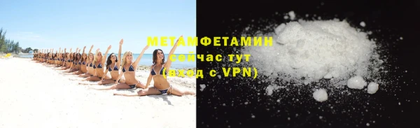 mix Остров