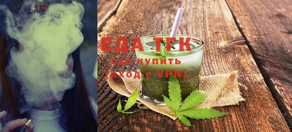 СК Белоозёрский