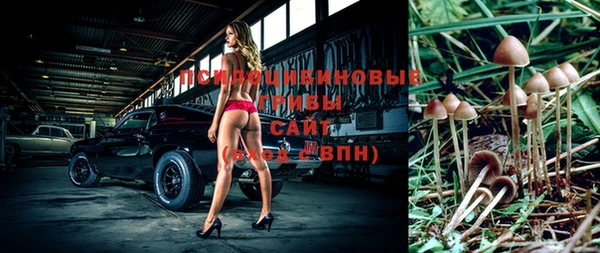 mix Остров