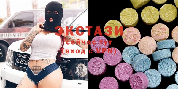 СК Белоозёрский