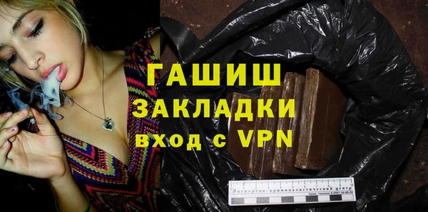 дмт Беломорск