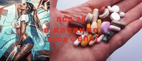 дмт Беломорск