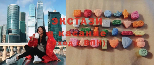 дмт Беломорск