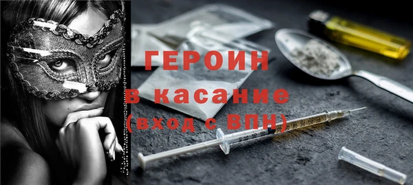 дмт Беломорск