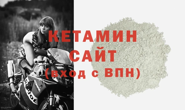 таблы Осташков