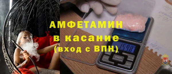 дмт Беломорск