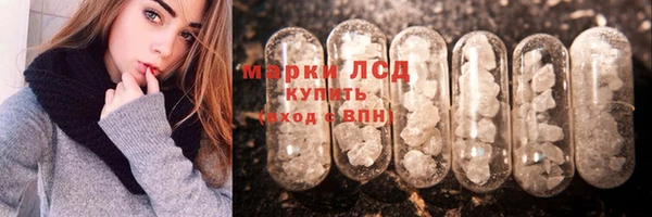 ALPHA PVP Баксан