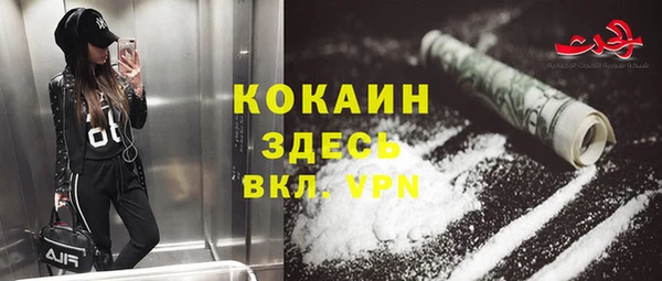 СК Белоозёрский