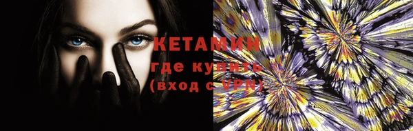 таблы Осташков