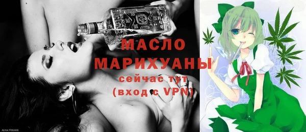 СК Белоозёрский